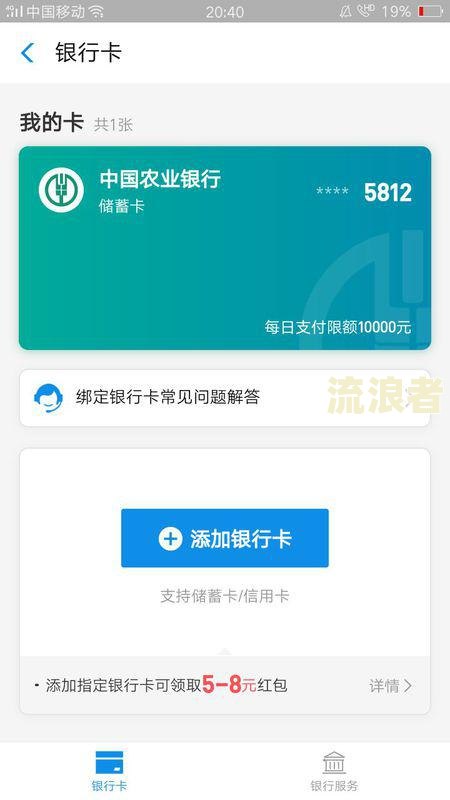 借呗逾期能分期付款买车吗现在-借呗逾期能分期付款买车吗现在还能用吗