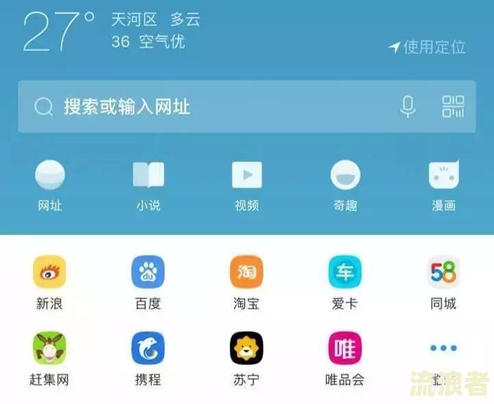 借呗逾期能分期付款买车吗安全吗-借呗逾期能分期付款买车吗安全吗可靠吗