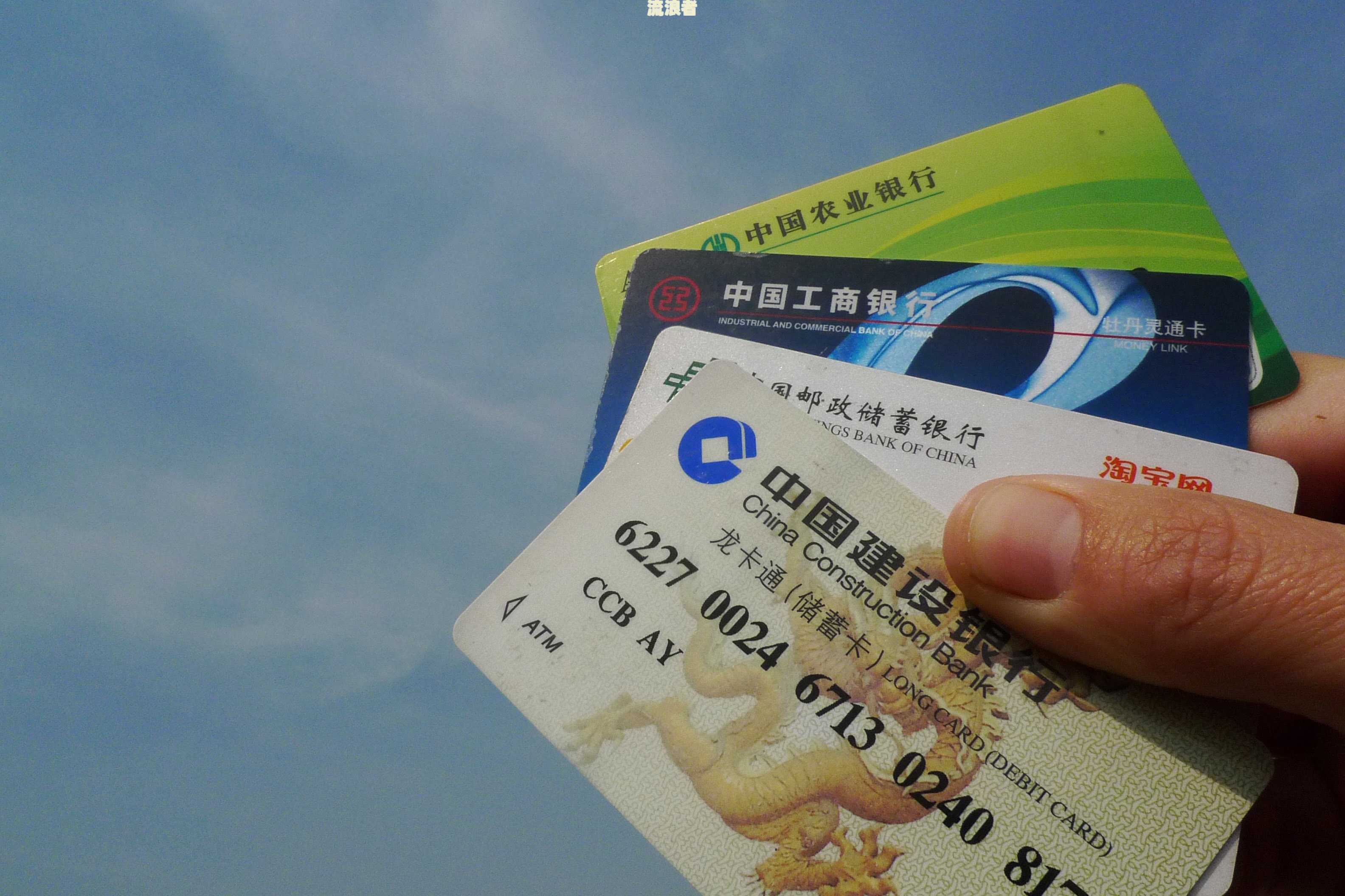 招行信用卡几天算逾期了-招行信用卡几天算逾期了吗