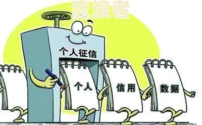 房贷逾期几块钱有影响吗-房贷逾期几块钱有影响吗知乎
