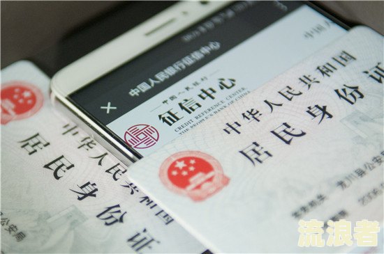 招商信用卡逾期4天有影响吗,忘记了还款-招商信用卡逾期4天有影响吗,忘记了还款怎么办