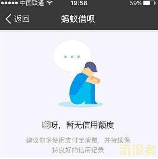 支付宝一万多逾期一年说要起诉该怎么办？