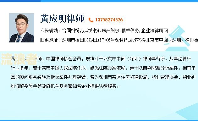 甲方逾期付款违约责任-甲方逾期付款违约责任条款