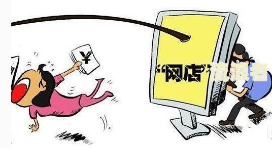 网上贷款逾期会影响家人的医保报销吗怎么办-网上贷款逾期会影响家人的医保报销吗怎么办