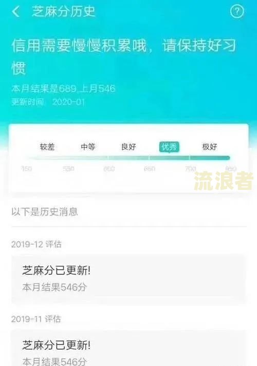 支付宝逾期多久会冻结名下所有账户-支付宝逾期多久会冻结名下所有账户