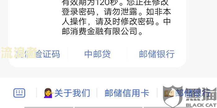 农行的信用卡消费了多长时间还款-农行的信用卡消费了多长时间还款啊