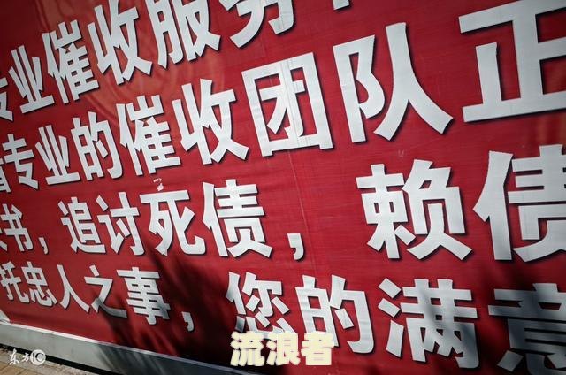 非法高炮网贷平台逾期会上大数据嘛知乎-非法高炮网贷平台逾期会上大数据嘛知乎