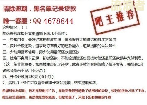 2023工商银行信用卡逾期一天有影响吗-2023工商银行信用卡逾期一天有影响吗