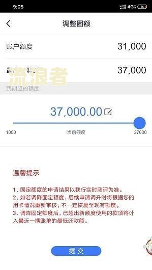 美团逾期说要冻结银行卡和设备是真的吗-美团逾期说要冻结银行卡和设备是真的吗