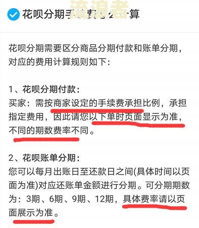 信用卡3万元逾期一年多少利息多少滞纳金多少信息-信用卡3万逾期1年要多少利息