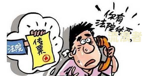 邮政银行催收上门-邮政银行催收上门怎么办