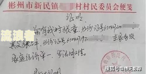 工商逾期协商还款-工商逾期协商还款技巧