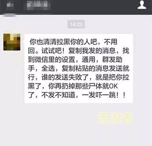 美团逾期的已经还了怎么还会收到短信通知-美团逾期的已经还了怎么还会收到短信通知呢
