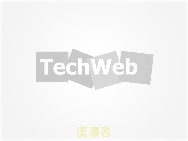 美团借钱还款晚了四天发短信说严重逾期-美团借钱还款晚了四天发短信说严重逾期怎么办