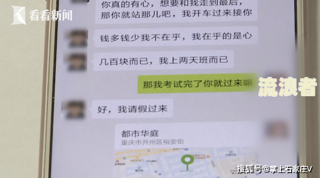 网贷逾期会不会来收车子的电话-网贷逾期会不会来收车子的电话号码
