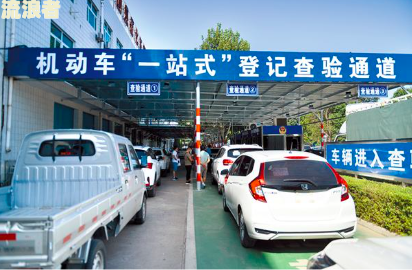 网贷逾期会不会查封车子-网贷逾期会查封车吗