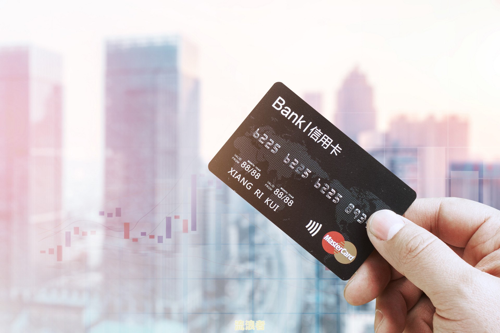 逾期还完后多久能申请信用卡额度-逾期还完多久可以申请信用卡