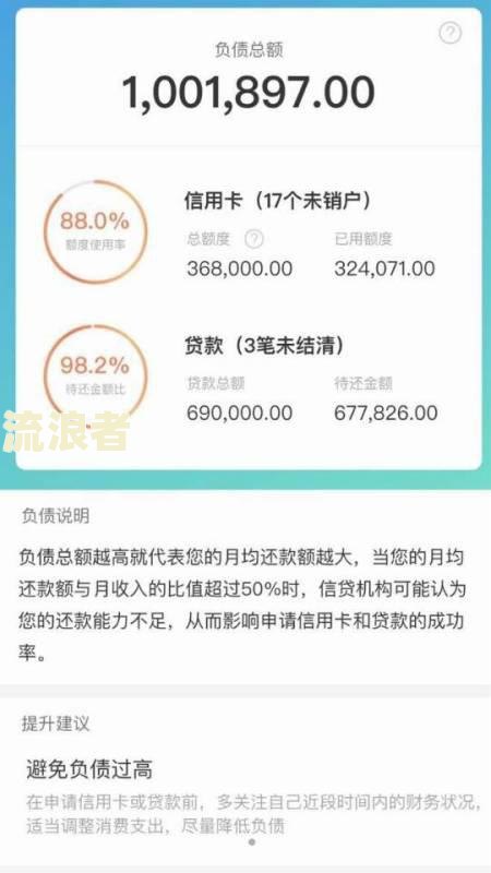 逾期寄的律师函是真的吗安全吗-逾期寄的律师函是真的吗安全吗