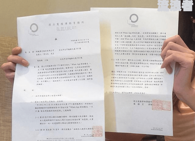 逾期律师函寄到哪里贴吧