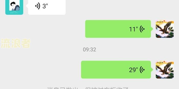 360网贷会起诉吗-360网贷会起诉吗是真的吗