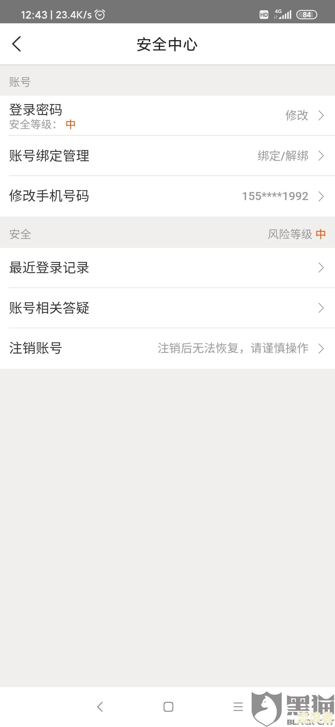 美团逾期后还了逾期,但是美团要求还全部贷款,合理吗-美团逾期后还了逾期,但是美团要求还全部贷款,合理吗?