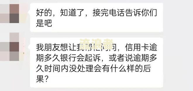 逾期多久房子会被拍卖-逾期多久房子会被拍卖,给退钱吗