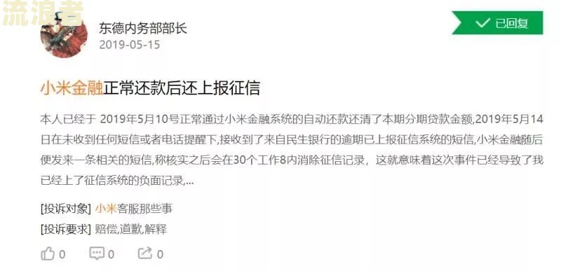 逾期多久房子会被拍卖-逾期多久房子会被拍卖,给退钱吗