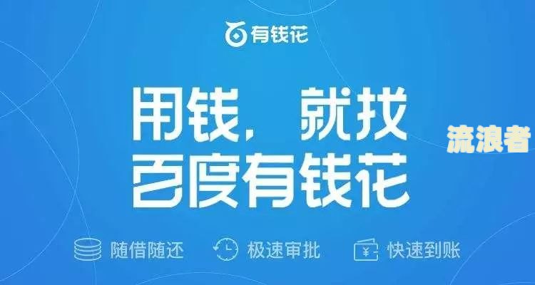 得物的佳物分期会上征信吗-得物上的佳物分期上征信吗