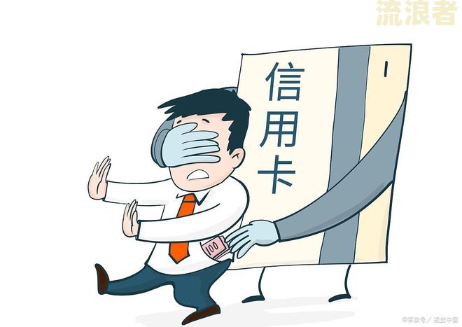 支付宝逾期半年,已经将逾期还上-支付宝逾期半年,已经将逾期还上会影响家人支付宝吗