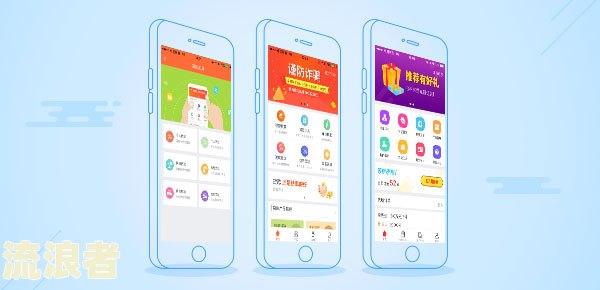 支付宝逾期还能办理信用卡么-支付宝逾期还能办理信用卡么吗
