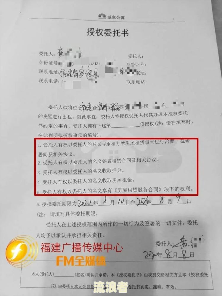 劳务合同的逾期支付劳务利息约定怎么写-劳务合同的逾期支付劳务利息约定怎么写