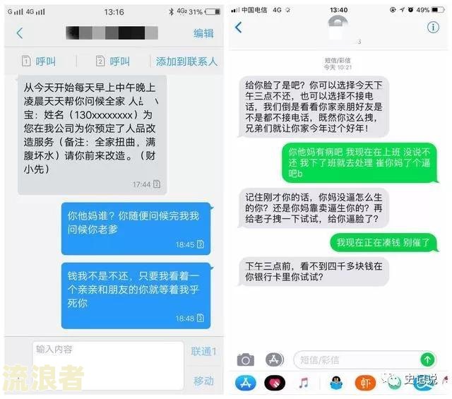 要逾期了怎么弄钱还款-要逾期了怎么弄钱还款呢