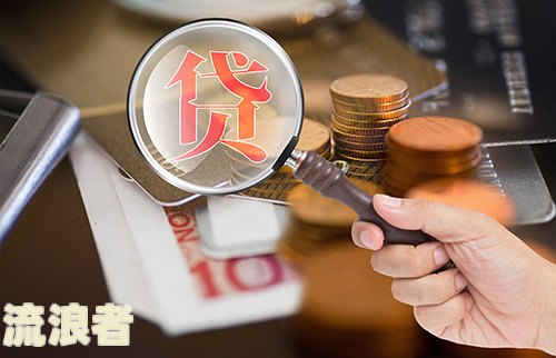 有钱花度小满金融贷款逾期四个月了没有还-度小满有钱花逾期三个月说起诉我是真的吗?