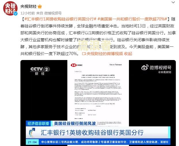 美国易卡通过率高吗-美国易卡通过率高吗安全吗