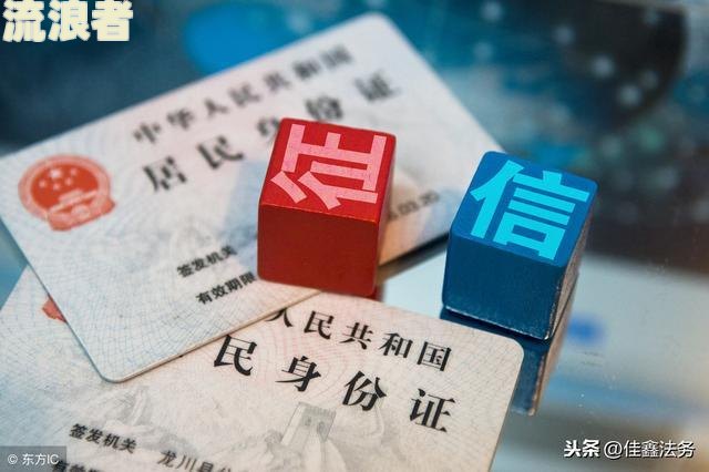 专门处理信用卡逾期的律师电话-专门处理信用卡逾期的律师电话是多少
