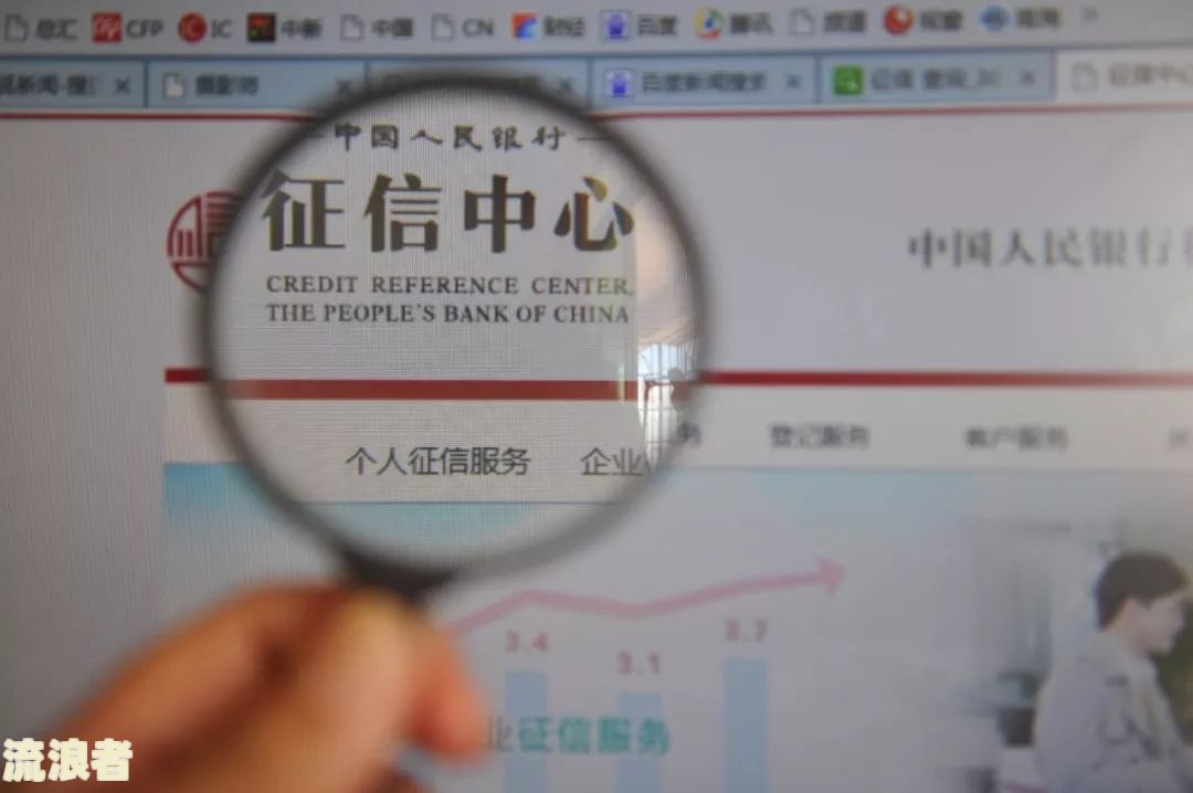 网贷逾期会扣支付宝吗-网贷逾期会扣支付宝吗怎么办