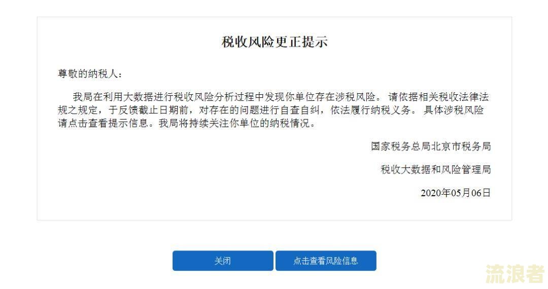 借呗逾期怎么开具相关证明-借呗逾期怎么开具相关证明材料