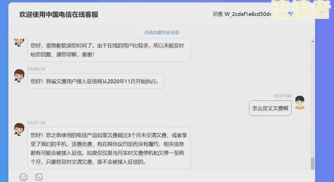 征信不好如何恢复征信-征信不好如何恢复征信多长时间