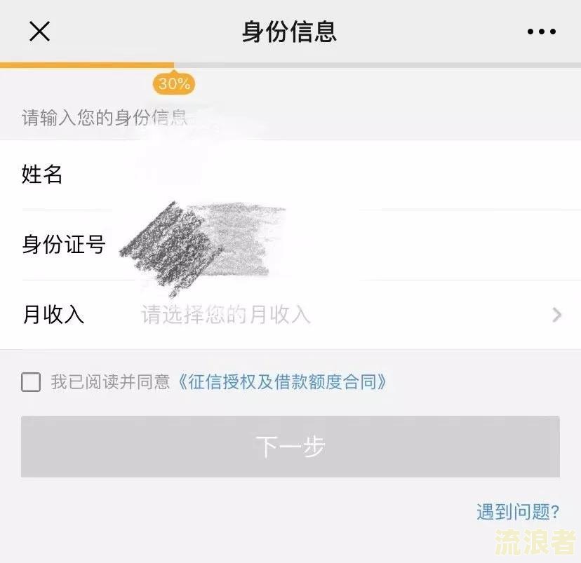 网贷案件逾期处理中心是干嘛的-网贷案件逾期处理中心是干嘛的啊