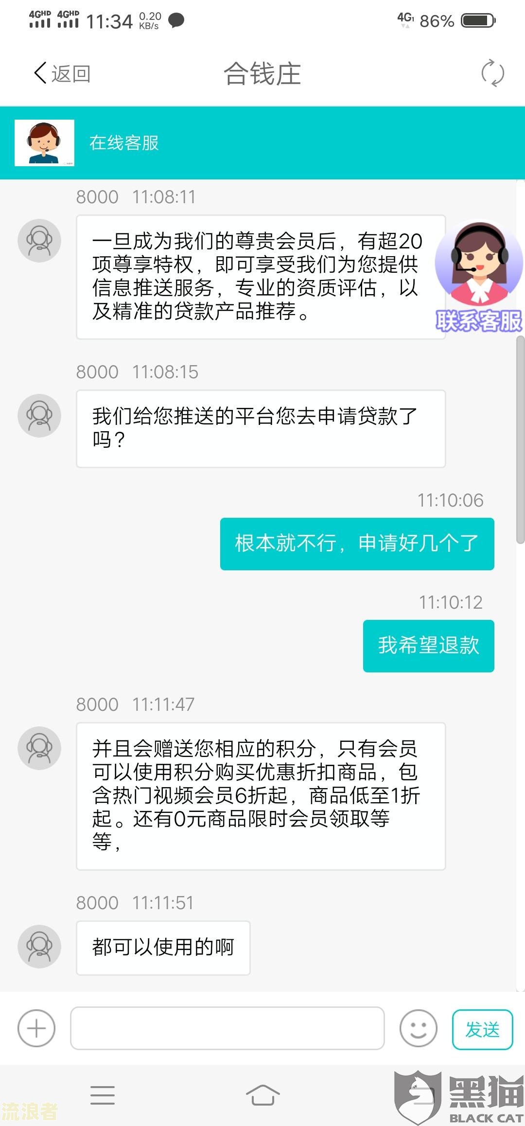 网贷案件逾期处理中心是干嘛的-网贷案件逾期处理中心是干嘛的啊