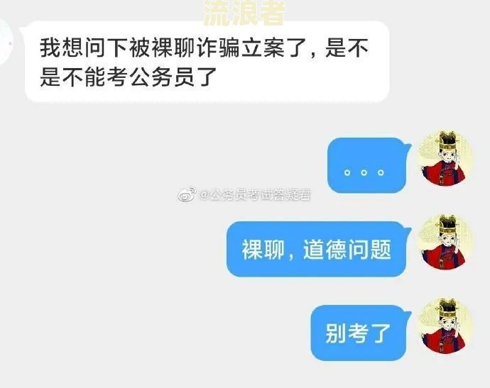 网贷案件逾期处理中心电话-网贷案件逾期处理中心电话是多少