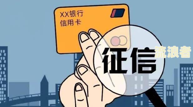得物逾期了会怎么样-如果逾期了实在没钱还怎么办