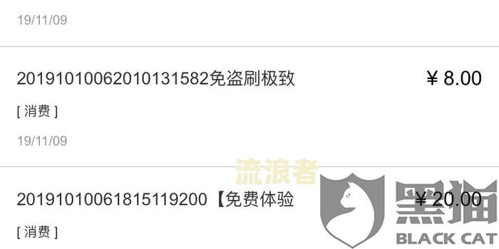 浦发信用卡逾期打哪个电话协商最有效-浦发信用卡逾期打哪个电话协商最有效果
