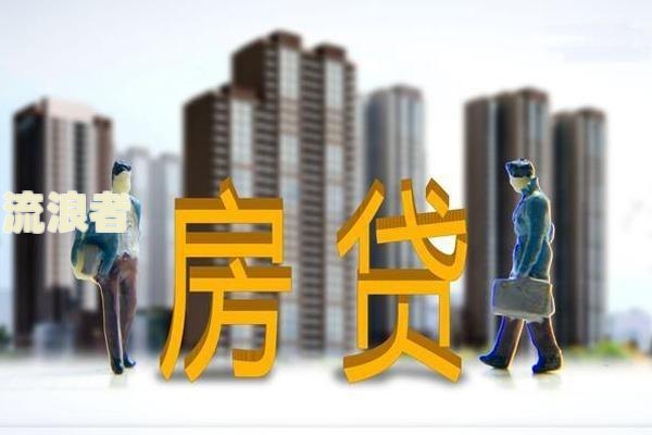 铁塔逾期一天重新购买套餐有影响吗-铁塔逾期一天重新购买套餐有影响吗