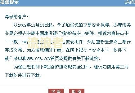 铁塔电逾期怎么算的-铁塔电逾期怎么算的没有上限吗