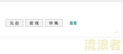 欠支付宝的钱逾期淘宝退款还可以退啊-欠支付宝的钱逾期淘宝会不会不能使用