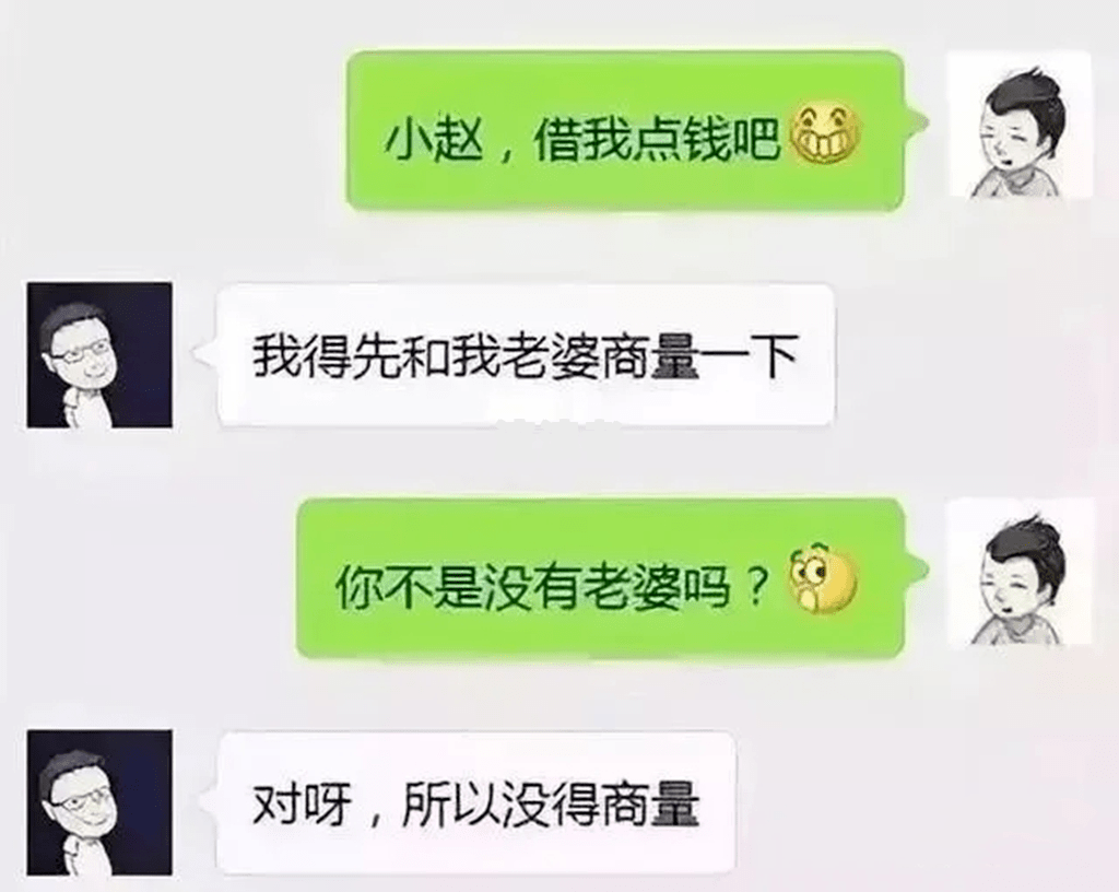 秒下3000无视黑户-支付宝新口子秒借2000