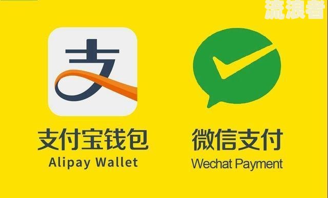 秒下3000无视黑户-支付宝新口子秒借2000