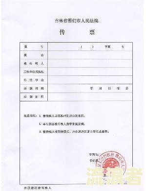 欠信用卡报警立案多久开庭-欠信用卡报警立案多久开庭审理