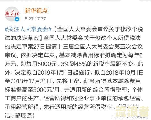 邮政逾期款什么时候扣除违约金-邮政逾期款什么时候扣除违约金的
